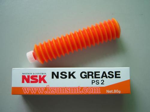 Yamaha  grease NSK PS2 80g